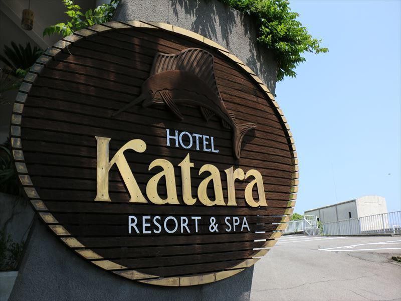 Hotel Katara Resort & Spa Higashiizu Exterior foto